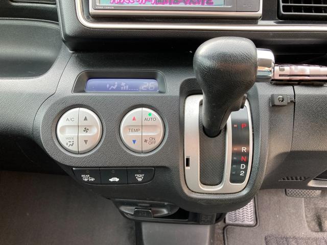 ライフ ディーバ　４ＷＤ　オートマチック　ＨＩＤヘッドライト　スマートキー　ナビ　ＴＶ　バックカメラ　ＥＴＣ　社外アルミ　オートエアコン　パワステ　エアコン　エアバック　パワーウィンドウ　走行中ＴＶ見れます　軽四（25枚目）