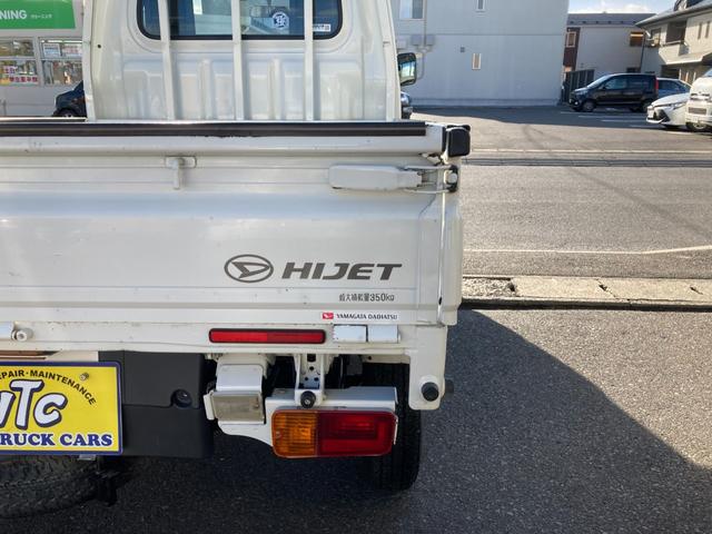 ハイゼットトラック ローダンプ 電動式 三方開 4WD フロアオートマチック LEDヘッドライト ゲートプロテクター ラジオデッキ パワステ 運転席・助手席エアバック タイヤサイズ145R12-6PR 軽トラ 39295km(19枚目)