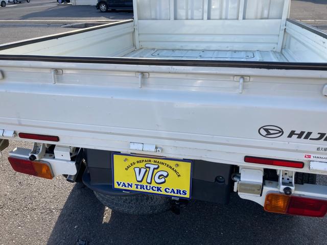 ハイゼットトラック ローダンプ 電動式 三方開 4WD フロアオートマチック LEDヘッドライト ゲートプロテクター ラジオデッキ パワステ 運転席・助手席エアバック タイヤサイズ145R12-6PR 軽トラ 39295km(21枚目)