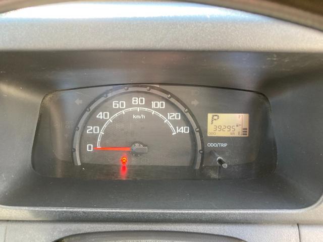 ハイゼットトラック ローダンプ 電動式 三方開 4WD フロアオートマチック LEDヘッドライト ゲートプロテクター ラジオデッキ パワステ 運転席・助手席エアバック タイヤサイズ145R12-6PR 軽トラ 39295km(34枚目)
