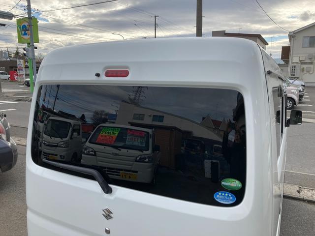 エブリイ ＰＡリミテッド　４ＷＤ　オートマチック　両側スライドドア　デュアルカメラブレーキサポート　障害物センサー　車線逸脱警報　横滑り防止装置　キーレス　ラジオ　タイヤサイズ１４５Ｒ１２－６ＰＲ　軽バン　１０９６７７ｋｍ（18枚目）