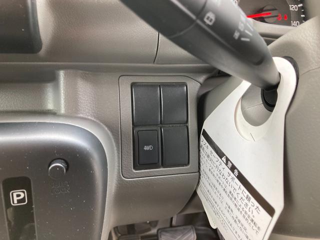 エブリイ ＰＡリミテッド　４ＷＤ　オートマチック　両側スライドドア　デュアルカメラブレーキサポート　障害物センサー　車線逸脱警報　横滑り防止装置　キーレス　ラジオ　タイヤサイズ１４５Ｒ１２－６ＰＲ　軽バン　１０９６７７ｋｍ（27枚目）