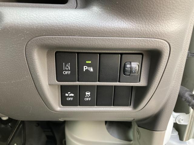 エブリイ ＰＡリミテッド　４ＷＤ　オートマチック　両側スライドドア　デュアルカメラブレーキサポート　障害物センサー　車線逸脱警報　横滑り防止装置　キーレス　ラジオ　タイヤサイズ１４５Ｒ１２－６ＰＲ　軽バン　１０９６７７ｋｍ（29枚目）