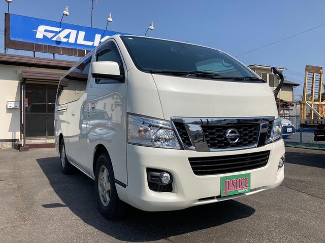 日産 ＮＶ３５０キャラバンバン