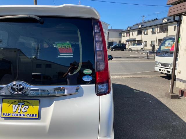 ノア Ｓｉ　４ＷＤ　ＣＶＴ　ワンオーナー　スマートキー　左パワースライドドア　ＬＥＤヘッドライト　アイドリングストップ　ナビ　ＴＶフルセグ　ＤＶＤ再生　Ｂｌｕｅｔｏｏｔｈ　ＥＴＣ　バックカメラ　エンスタ　横滑り（12枚目）
