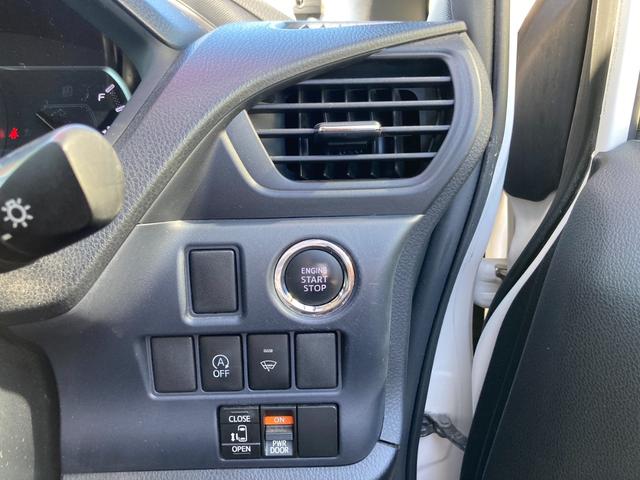 ノア Ｓｉ　４ＷＤ　ＣＶＴ　ワンオーナー　スマートキー　左パワースライドドア　ＬＥＤヘッドライト　アイドリングストップ　ナビ　ＴＶフルセグ　ＤＶＤ再生　Ｂｌｕｅｔｏｏｔｈ　ＥＴＣ　バックカメラ　エンスタ　横滑り（27枚目）