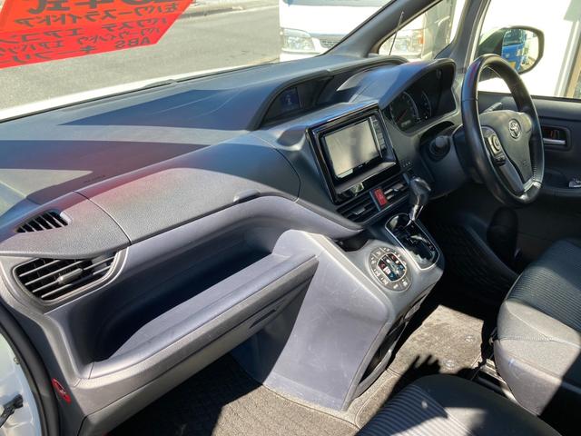 ノア Ｓｉ　４ＷＤ　ＣＶＴ　ワンオーナー　スマートキー　左パワースライドドア　ＬＥＤヘッドライト　アイドリングストップ　ナビ　ＴＶフルセグ　ＤＶＤ再生　Ｂｌｕｅｔｏｏｔｈ　ＥＴＣ　バックカメラ　エンスタ　横滑り（44枚目）