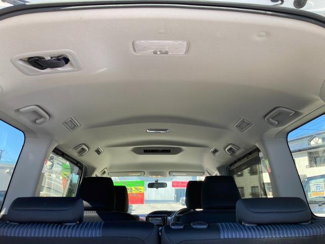ノア Ｓｉ　４ＷＤ　ＣＶＴ　ワンオーナー　スマートキー　左パワースライドドア　ＬＥＤヘッドライト　アイドリングストップ　ナビ　ＴＶフルセグ　ＤＶＤ再生　Ｂｌｕｅｔｏｏｔｈ　ＥＴＣ　バックカメラ　エンスタ　横滑り（57枚目）