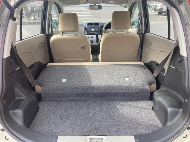 ミラ Ｘスペシャル　４ＷＤ　オートマチック　キーレスエントリー　パワステ　エアコン　パワーウィンドウ　運転席・助手席エアバック　ＣＤデッキ　衝突安全ボディ　車検Ｒ８年１０月　タイヤサイズ１４５／８０Ｒ１３　軽乗用（47枚目）