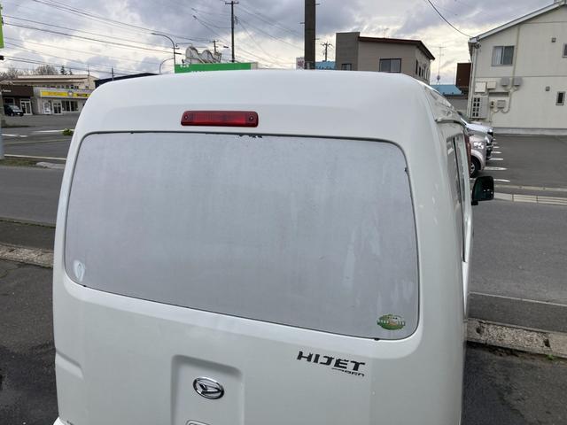 ハイゼットカーゴ 　中温冷凍バン　ハイルーフ　４ＷＤ　オートマチック　デンソー製　－７℃設定　両側スライドドア　キーレスエントリー　パワステ　エアコン　エアバック　取説　保証書　スペアキー有り　軽バン　９４４３５ｋｍ（17枚目）