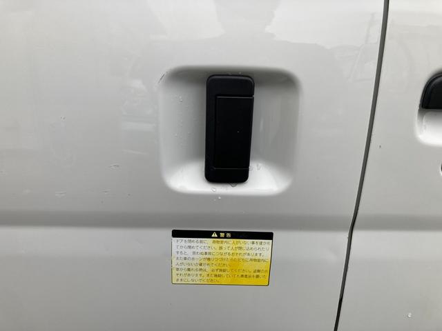 ハイゼットカーゴ 　中温冷凍バン　ハイルーフ　４ＷＤ　オートマチック　デンソー製　－７℃設定　両側スライドドア　キーレスエントリー　パワステ　エアコン　エアバック　取説　保証書　スペアキー有り　軽バン　９４４３５ｋｍ（52枚目）