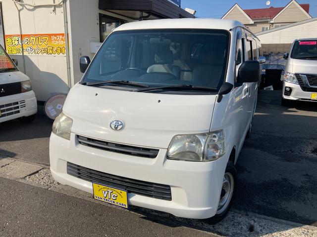 タウンエースバン 　４ＷＤ　オートマチック　両側スライドドア　キーレスエントリー　カロッツェリアＣＤデッキ　リヤヒーター　プライバシーガラス　リヤフォグ　タイヤサイズ１６５Ｒ１３－８ＰＲ　１４２５０６ｋｍ（2枚目）