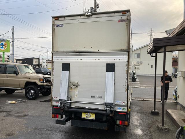 キャンター 　パブコパネルバン　新明和パワーゲート　４ＷＤ　ＡＴ　ディーゼルターボ　荷台内寸４３００・１７６０・２０７０　アルミ縞鋼板　ラッシングレール２段　バックモニター　フォグ　左電格ミラー　３７４６４７ｋｍ（13枚目）