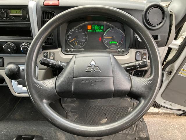 キャンター 　パブコパネルバン　新明和パワーゲート　４ＷＤ　ＡＴ　ディーゼルターボ　荷台内寸４３００・１７６０・２０７０　アルミ縞鋼板　ラッシングレール２段　バックモニター　フォグ　左電格ミラー　３７４６４７ｋｍ（31枚目）