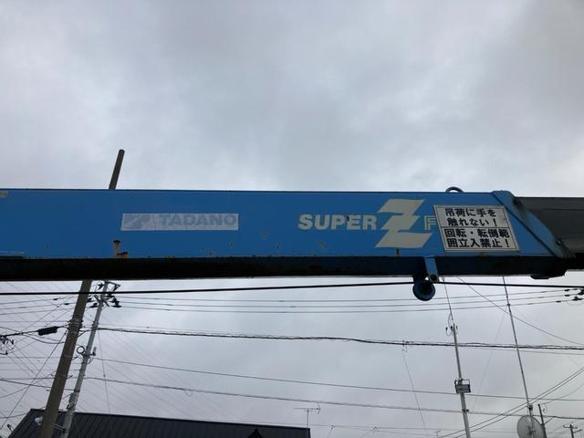 フォワード  3段クレーン セルフローダー 6速マニュアル ハイジャッキ タダノZF303SL フックイン ラジオデッキ ETC 後輪ダブル 7.2ディーゼル R7年10月デフ交換済 2.45t積 97032km(68枚目)