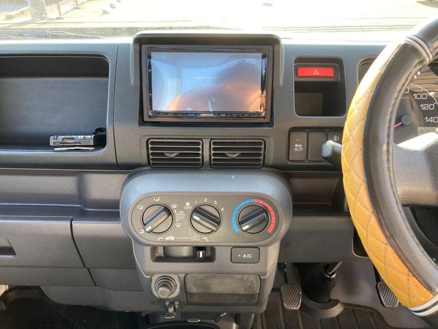 アクティトラック ＳＤＸ　４ＷＤ　５速ＭＴ　ＬＥＤヘッドライト　オートゲージタコメーター　社外マフラー　ナビ　Ｂｌｕｅｔｏｏｔｈ　ＥＴＣ　キーレス　パワーウィンドウ　作業灯　荷台ゴムマッド　ゲートプロテクター　ゲートチェーン（22枚目）