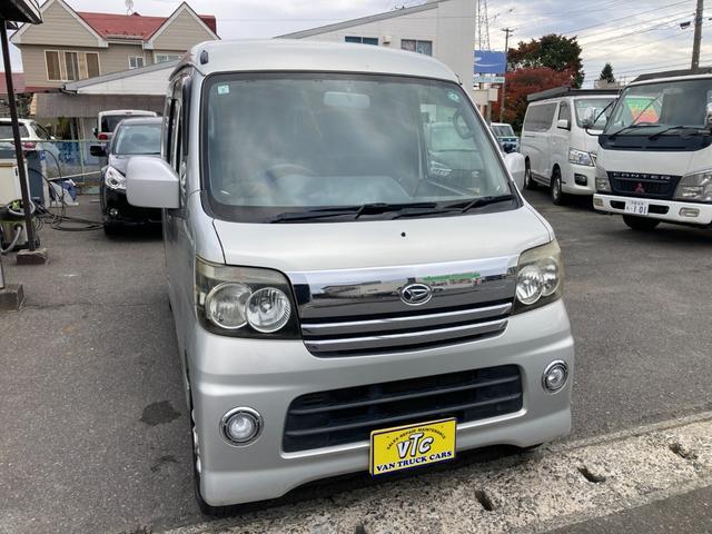 アトレーワゴン カスタムターボＲＳ　４ＷＤ　オートマチック　両側スライドドア　ターボ　ＨＩＤヘッドライト　ＬＥＤフォグ　キーレスエントリー　電動格納ミラー　パワーウィンドウ　社外１３インチアルミ　サイドシル穴有り　１２８８０１ｋｍ（5枚目）