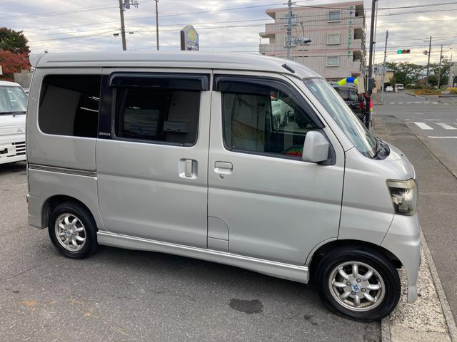 アトレーワゴン カスタムターボＲＳ　４ＷＤ　オートマチック　両側スライドドア　ターボ　ＨＩＤヘッドライト　ＬＥＤフォグ　キーレスエントリー　電動格納ミラー　パワーウィンドウ　社外１３インチアルミ　サイドシル穴有り　１２８８０１ｋｍ（12枚目）