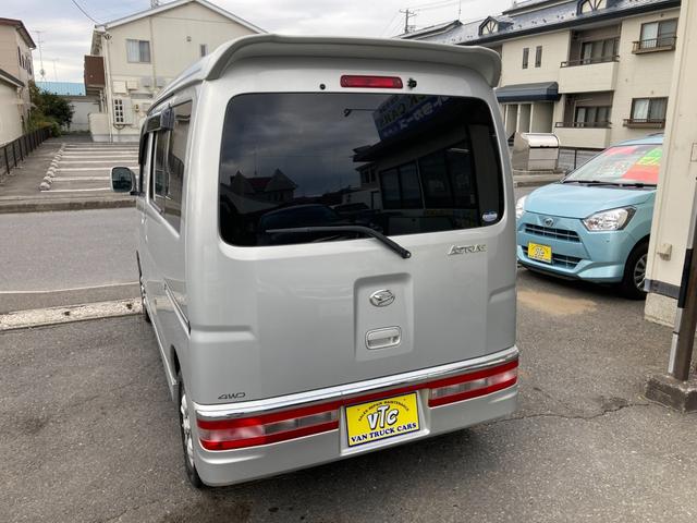 アトレーワゴン カスタムターボＲＳ　４ＷＤ　オートマチック　両側スライドドア　ターボ　ＨＩＤヘッドライト　ＬＥＤフォグ　キーレスエントリー　電動格納ミラー　パワーウィンドウ　社外１３インチアルミ　サイドシル穴有り　１２８８０１ｋｍ（14枚目）