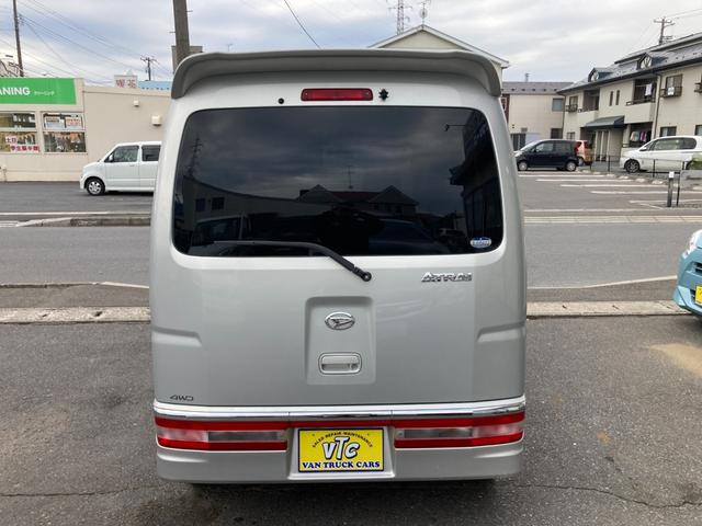 アトレーワゴン カスタムターボＲＳ　４ＷＤ　オートマチック　両側スライドドア　ターボ　ＨＩＤヘッドライト　ＬＥＤフォグ　キーレスエントリー　電動格納ミラー　パワーウィンドウ　社外１３インチアルミ　サイドシル穴有り　１２８８０１ｋｍ（15枚目）