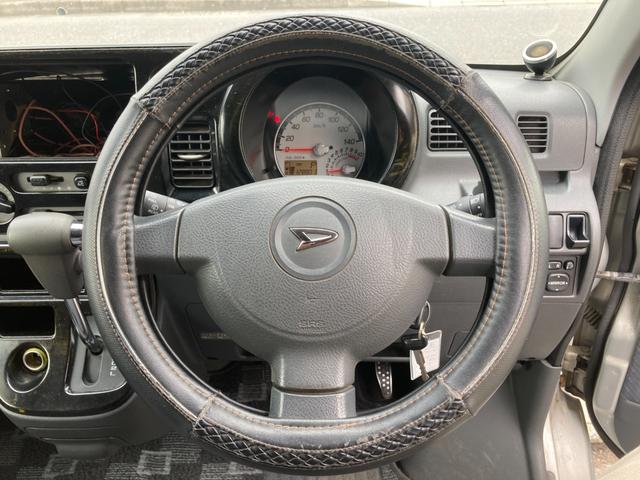 アトレーワゴン カスタムターボＲＳ　４ＷＤ　オートマチック　両側スライドドア　ターボ　ＨＩＤヘッドライト　ＬＥＤフォグ　キーレスエントリー　電動格納ミラー　パワーウィンドウ　社外１３インチアルミ　サイドシル穴有り　１２８８０１ｋｍ（28枚目）