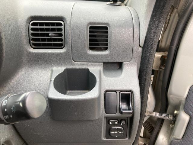 アトレーワゴン カスタムターボＲＳ　４ＷＤ　オートマチック　両側スライドドア　ターボ　ＨＩＤヘッドライト　ＬＥＤフォグ　キーレスエントリー　電動格納ミラー　パワーウィンドウ　社外１３インチアルミ　サイドシル穴有り　１２８８０１ｋｍ（31枚目）