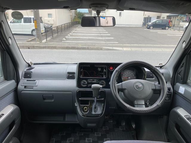 アトレーワゴン カスタムターボＲＳ　４ＷＤ　オートマチック　両側スライドドア　ターボ　ＨＩＤヘッドライト　ＬＥＤフォグ　キーレスエントリー　電動格納ミラー　パワーウィンドウ　社外１３インチアルミ　サイドシル穴有り　１２８８０１ｋｍ（40枚目）