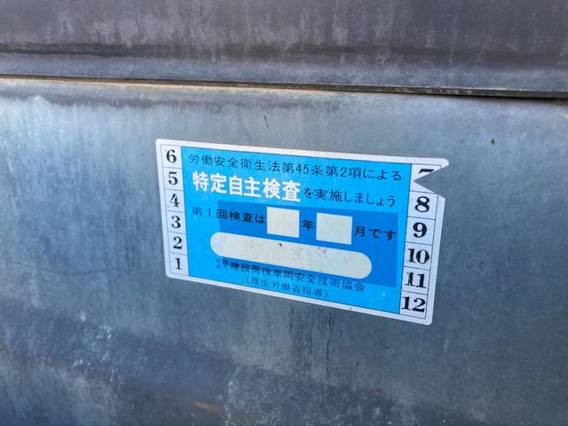 日産 1.5tフォークリフト NL01M15 ヒンジドフォーク 稼働時間1828アワー 新品オペレーターシート交換 2006年7月製造 車両重量2800kg マスト3M ナンバー取得可能 オートローン対応可(14枚目)