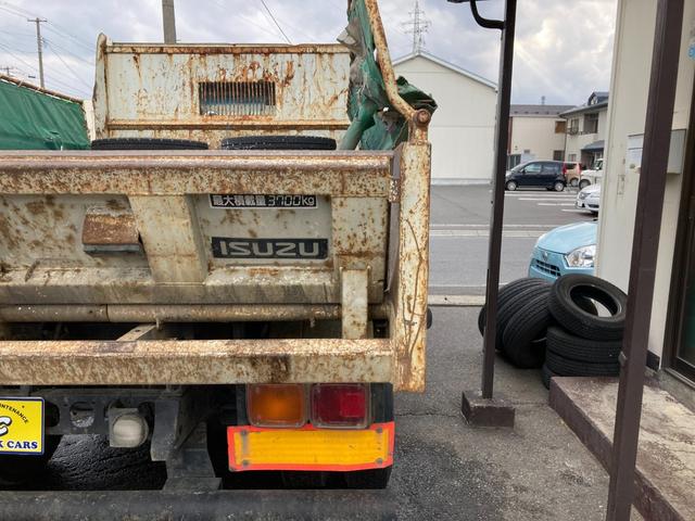 フォワード 強化ダンプ 6速マニュアル 2ペダル 5.2ディーゼル 新明和DRF4 電動コボレーン 3.7t積 FRR90C3S タイヤサイズ225/80R17.5 タイヤチェーン1ペア有り ラジオデッキ HSA 4tダンプ(18枚目)