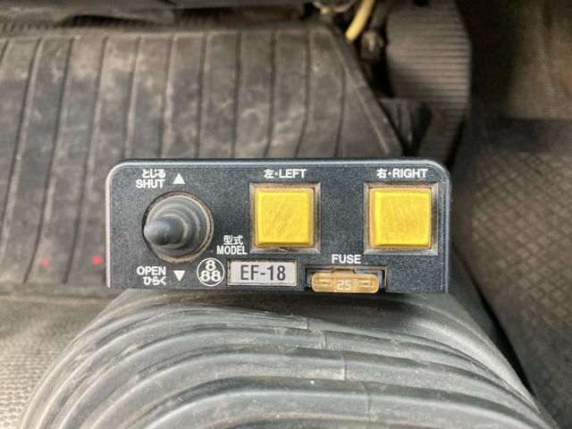 フォワード 強化ダンプ 6速マニュアル 2ペダル 5.2ディーゼル 新明和DRF4 電動コボレーン 3.7t積 FRR90C3S タイヤサイズ225/80R17.5 タイヤチェーン1ペア有り ラジオデッキ HSA 4tダンプ(32枚目)