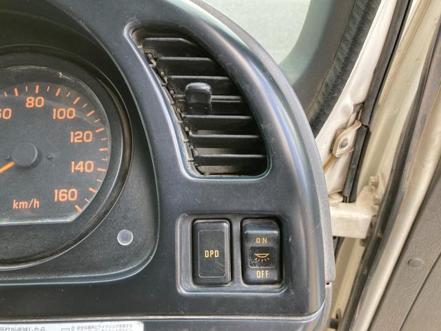 フォワード 強化ダンプ 6速マニュアル 2ペダル 5.2ディーゼル 新明和DRF4 電動コボレーン 3.7t積 FRR90C3S タイヤサイズ225/80R17.5 タイヤチェーン1ペア有り ラジオデッキ HSA 4tダンプ(36枚目)