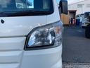 ハイゼットトラック ローダンプ 電動式 三方開 4WD フロアオートマチック LEDヘッドライト ゲートプロテクター ラジオデッキ パワステ 運転席・助手席エアバック タイヤサイズ145R12-6PR 軽トラ 39295km(8枚目)