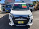 ノア Ｓｉ　４ＷＤ　ＣＶＴ　ワンオーナー　スマートキー　左パワースライドドア　ＬＥＤヘッドライト　アイドリングストップ　ナビ　ＴＶフルセグ　ＤＶＤ再生　Ｂｌｕｅｔｏｏｔｈ　ＥＴＣ　バックカメラ　エンスタ　横滑り（2枚目）
