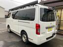 ISUZU COMO