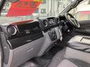 ISUZU COMO