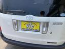 TOYOTA SUCCEED VAN