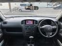 TOYOTA SUCCEED VAN