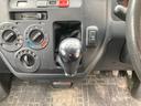TOYOTA TOWNACE TRUCK