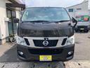 NISSAN NV350CARAVAN VAN