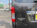 NISSAN NV350CARAVAN VAN