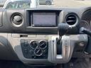NISSAN NV350CARAVAN VAN