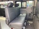 NISSAN NV350CARAVAN VAN