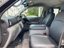 NISSAN NV350CARAVAN VAN