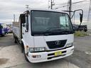 遠方のお客様のにもスムーズにご対応いたします。お気軽にお問い合わせください。
