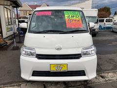 ☆☆働くクルマの専門店　バントラカーズ八戸店☆☆ 2