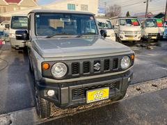 �¿�������ɽ�����Ѽ�����ԤäƤ���ޤ����̣ɣΣŤǤ������ǽ���̣ɣΣţɣġء�������������٤Ǹ��������㥹�ƥ����ȽФƤ��ޤ�������Ź�����̣ɣΣť�������ȤǤ����ޤ��ϥ�å������򡪡� 5