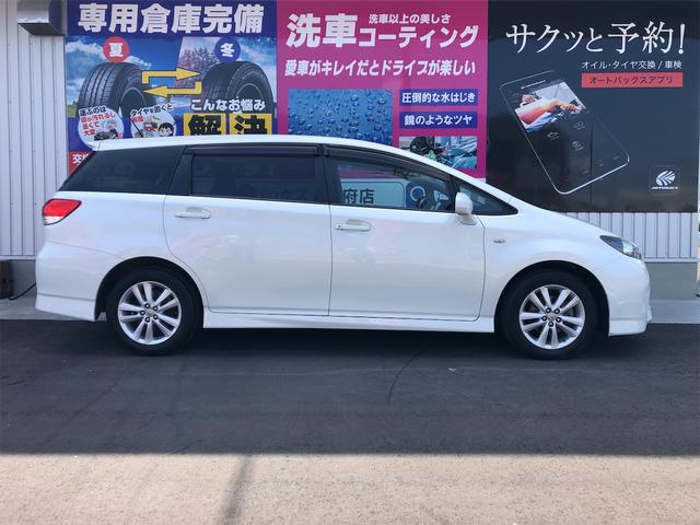総合ランキング1位 ウィッシュ 1 8s トヨタ 評価書付 Expectation Agppackaging Com Py 総合ランキング1位 ウィッシュ 1 8s トヨタ 評価書付 Expectation Agppackaging Com Py