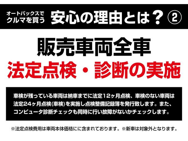 Ｎ－ＢＯＸカスタム Ｇ・Ｌターボホンダセンシング　ナビ　テレビ　両側パワスラ　バックカメラ　レーンアシスト　オートクルーズコントロール　アルミホイール　衝突被害軽減システム　ＬＥＤヘッドランプ　クリアランスソナー　ＥＴＣ　　スマートキー　フルフラット（49枚目）