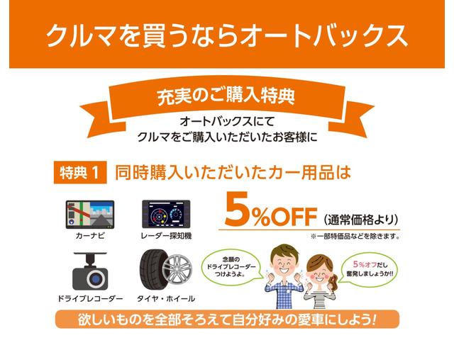ハスラー ハイブリッドＸターボ　４ＷＤ　純正ナビ＆ＴＶ　全方位カメラ　ＥＴＣ　ＬＥＤヘッドランプ　スズキセーフティサポート　純正１５インチアルミ　前席シートヒーター（36枚目）