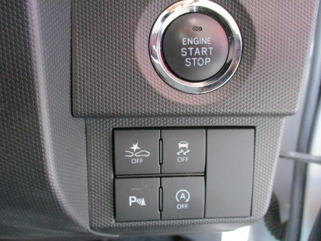 タフト Gターボ ナビ フルセグ Bluetooth接続 シートヒーター レーンアシスト LEDヘッドランプ ETC サンルーフ アルミホイール 衝突被害軽減システム オートライト オートマチックハイビーム(14枚目)